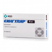 Сингуляр 4 мг №28 таблетки