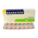 Квамател 20 мг №28 таблетки