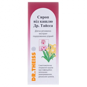 Сироп від кашлю Др. Тайсса 100мл