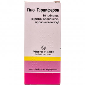 Гіно-Тардиферон таблетки від анемії, 30 шт.