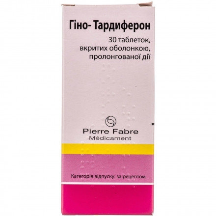 Гіно-Тардиферон таблетки від анемії, 30 шт.