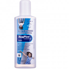 Хедрінг Комфорт лосьйон для знищення вошей і гнид, 100 мл