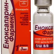 Еноксапарин-Фармекс розчин для ін'єкцій, 10000 анти-Ха МО/мл, по 3 мл в багатодозовому флаконі