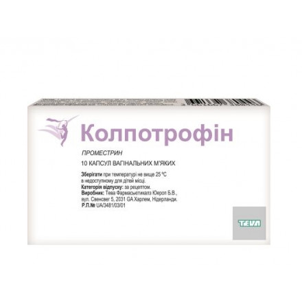 Азимед 200мг/5мл 15,0