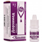 Дорзамед краплі для очей при глаукомі 2%, 5 мл