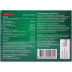 Зіман капсули загальнозміцнюючої та тонізуючої дії, 30 шт.
