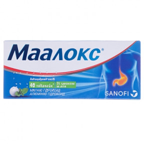 Маалокс таблетки, 40 шт.