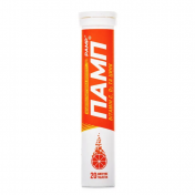 Памп таблетки шипучие для поддержки иммунитета диетическая добавка, 20 шт.