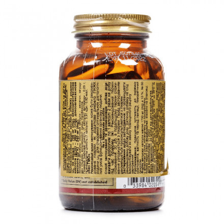 Солгар Омега-3 Подвійна ЕПК та ДГК, капсули по 700 мг, 60 шт.