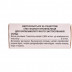 Кузімолол краплі очні по 0,5%, 5 мл