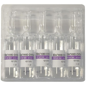 Магнію сульфат розчин для ін'єкцій 25%, 10 мл в ампулі, 10 шт.