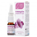 сезорін кунжутний спрей для носа 10 мл