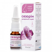 сезорін кунжутний спрей для носа 10 мл