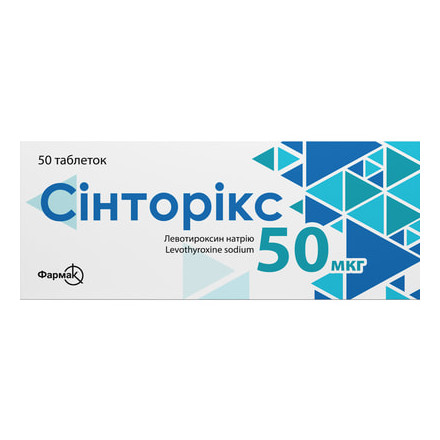 Сінторікс табл. 50мкг №50 &amp;amp;
