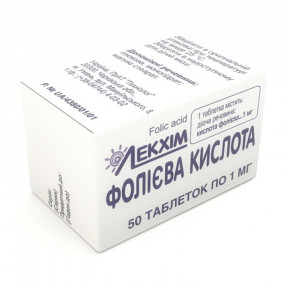 Фолиевая кислота таблетки по 1 мг, 50 шт. - Лекхим