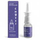 Снотті спрей назал.120мг/мл, 30мл