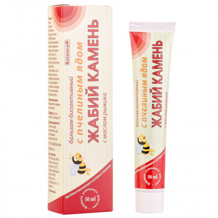 Жабий камень бальзам биоактивный с пчелиным ядом, 50 мл