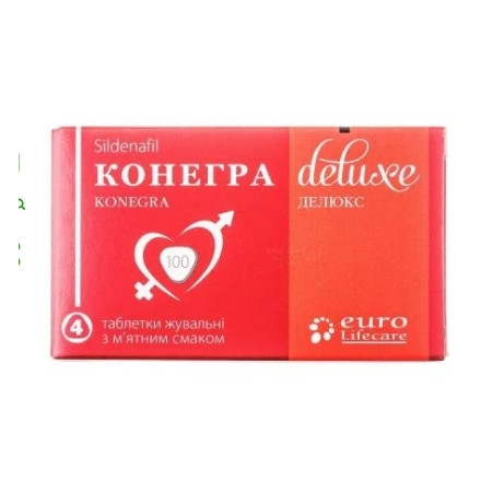 Конегра  таб.в/о100мг №4