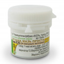 Сірчана мазь проста у контейнері 33,3%, 25 г - ПрАТ ФФ Віола