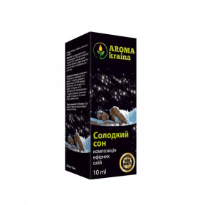 Арома Комп. еф. олій "Солодкий сон" 10 мл