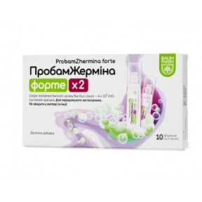 Пробам Жерміна Форте сусп. орал. фл. 5мл №10 Баум Фарм