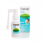 Стоматофіт AIR спрей, 30 мл