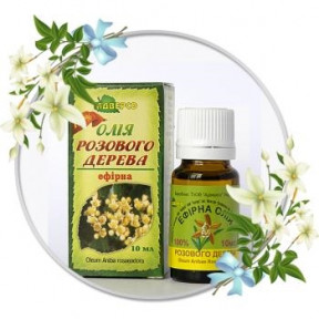 Розового дерева ол. еф. 10мл