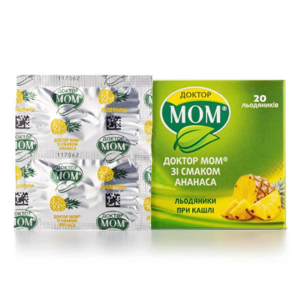 Доктор МОМ льодяники при кашлю зі смаком ананаса, 20 шт.