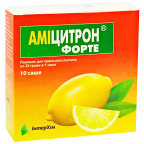 Аміцитрон форте порошок д/ор. р-ну по 23 г №10 у саше