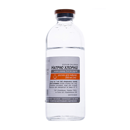 Натрію хлорид р-н д/інф. 0,9% фл. 200мл