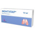 Монтулар таблетки при обструктивных заболеваниях легких 10 мг №30