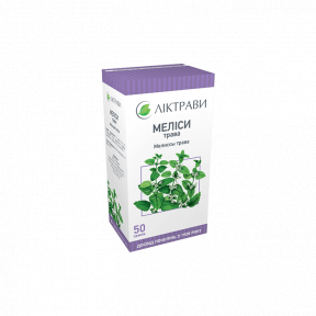 Мелиссы трава в фильтр-пакетах по 1,5 г, 20 шт.