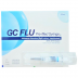 ДжіСі Флю вакцина для профілактики грипу, по 0,5 мл в шприцах, 10 шт.