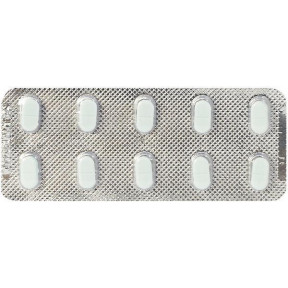 Дімарил 4 мг таблетки №30