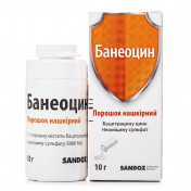 Банеоцин порошок для зовнішнього застосування 10 г