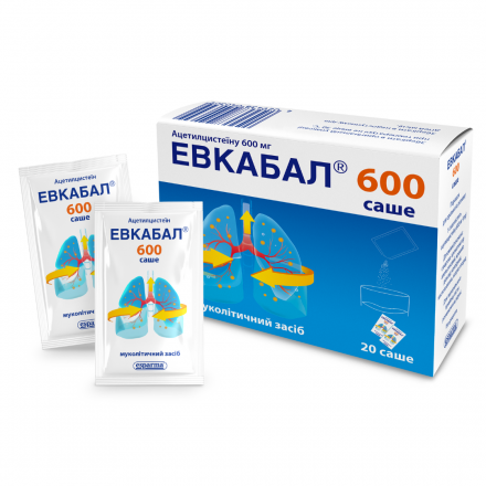 Эвкабал 600 мг N20 порошок в саше для раствора