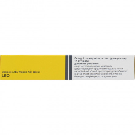 Локоїд ліпокрем, 1 мг/г, 30 г