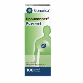 Бронхипрет раствор, 100 мл