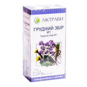 Грудний збір №1 по 1,5 г у фільтр-пакетах, 20 шт. - Ліктрави