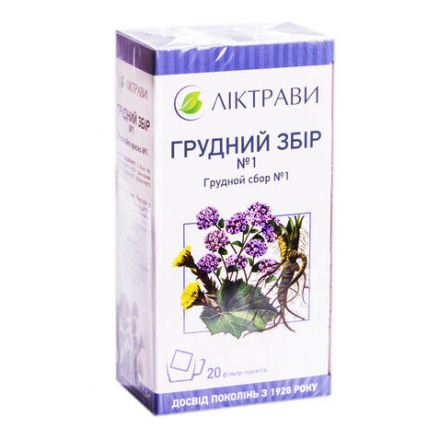 Грудний збір №1 по 1,5 г у фільтр-пакетах, 20 шт. - Ліктрави