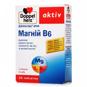 Доппельгерц Актив Магний В6 таблетки, 30 шт.