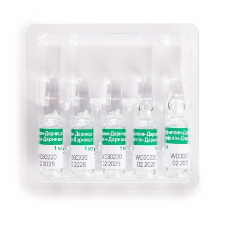 Платифилін-Дарниця розчин для ін'єкцій по 2 мг/мл, 10 ампул по 1 мл