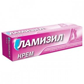 Ламізил крем від шкірного грибка 1%, 30 г