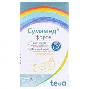 Сумамед форте сусп.200мг/5мл 600мг 15мл банан