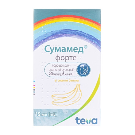 Сумамед форте сусп.200мг/5мл 600мг 15мл банан