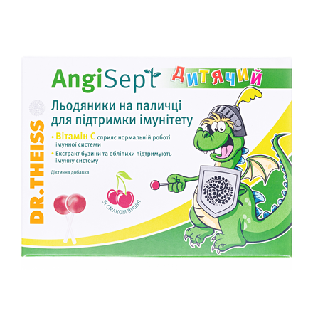 Ангі Септ льодяники дитячі Імун №6