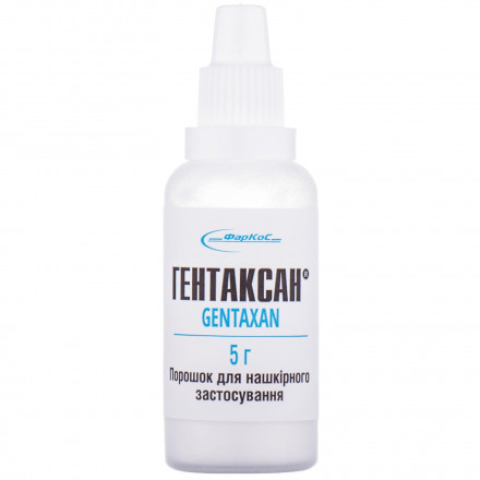 Гентаксан порошок для зовнішнього застосування, 5 г
