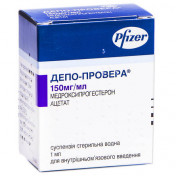 Депо-провера суспензія для ін'єкцій по 150 мг/1 мл, 1 шт.