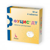 Фуцис ДТ противогрибковые таблетки по 50 мг, 4 шт.