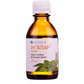 Ингалар смесь для ингаляций, 25 мл